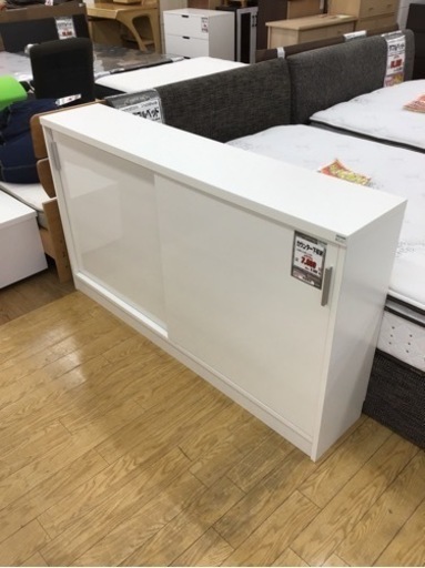 KM-21【ご来店頂ける方限定】カウンター下収納　白