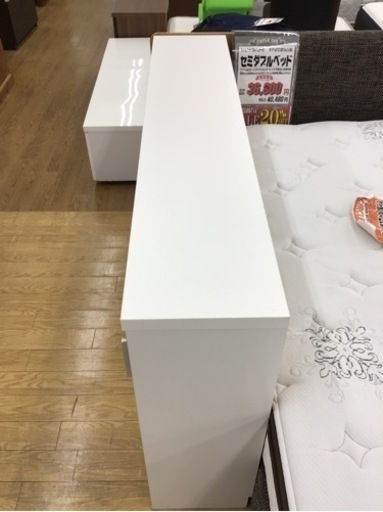 KM-21【ご来店頂ける方限定】カウンター下収納　白