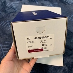 ミキハウス　12.5cm くつ　の画像