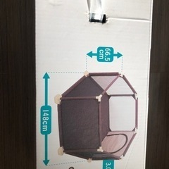 ソフトベビーサークル　ボール付きの画像
