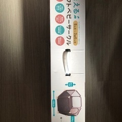 ソフトベビーサークル　ボール付き