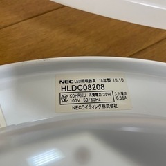 カバー壊れていますが使用できますの画像