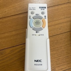 カバー壊れていますが使用できますの画像