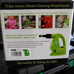 スチーム掃除機  (高温）の画像