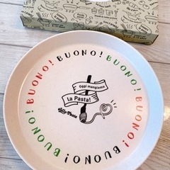 新品　未使用　BRUNO ブルーノ　プレート　皿　ジョリーパスタの画像