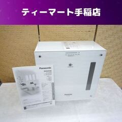 Panasonic ヒーターレス気化式加湿器 FE-KXP07 ...