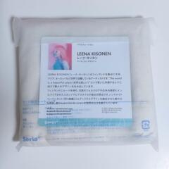 【新品 × 非売品】Seria 限定トートバッグ レーナ·キソネンの画像