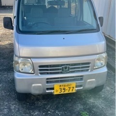 ホンダアクティバン(シルバー)車検有り。すぐに乗れます。