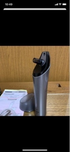 パナソニック　毛穴吸引