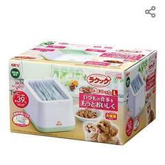 食べごろラクック(L)