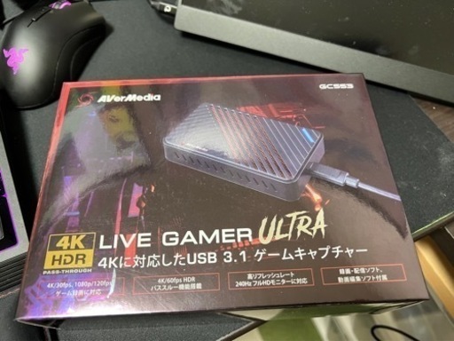 土日限定価格AVerMedia Live Gamer ULTRA GC553
