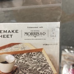 ウィリアムモリス 壁紙シール ダイソー セリア 100均の画像