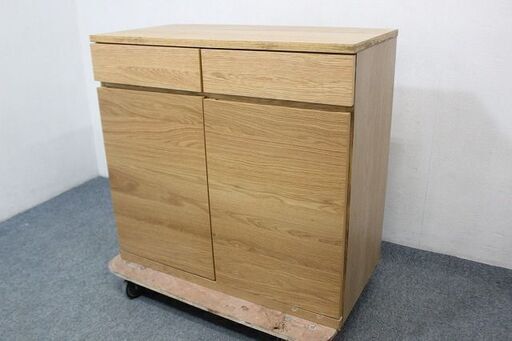 無印良品 オーク材 キャビネット リビング/サイドボード 幅88 MUJI 収納家具 中古 店頭引取歓迎 R4954)