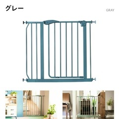 ベビーゲート✖️2個の画像