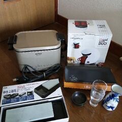 【交渉中】色々(フライヤー＆コーヒーメーカー＆砥石＆食器)