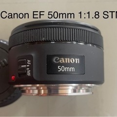 値下げ中‼️Canon レンズ本体‼️