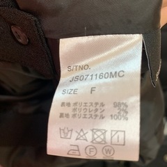 オーバーオールの画像