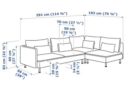 美品☆使用期間1年！IKEA ソーデルハムン ソファー 定価15万円以上☆
