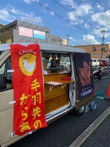 キッチンカーレンタルします。 (くにちゃん) 馬込沢の貸したいの