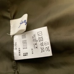 Shelly islandのダウンコートの画像