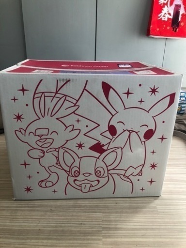ピカピカボックス2021年 未開封品