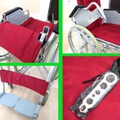 幸和製作所 自走式車いす S-15 TacaoF アルミ製 コンパクト 肘跳ね上げ