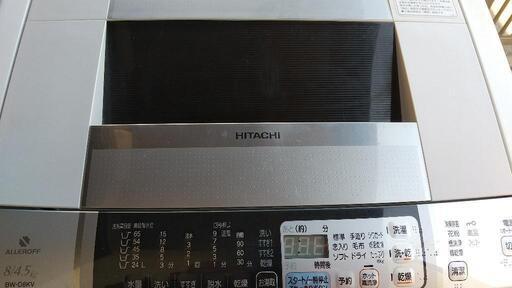 HITACHI ビートウォッシュ8kg