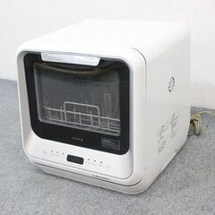 siroca/シロカ 食器洗い乾燥機（食器点数16点・約3人分）タンク式/分岐水栓対応 SS-M151 2020年製   中古家電 店頭引取歓迎 R4964)
