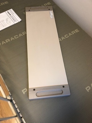 パラマウント介護電動ベッド　USED