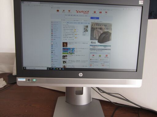 第6世代i3搭載21.5型FHD液晶搭載一体型PC　HP Pro One 600 G2を売ります。