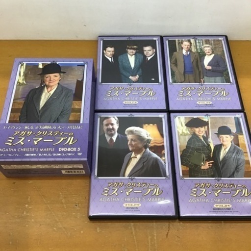 アガサ・クリスティーのミス・マープル DVDBOX5