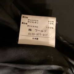 Untitled レディーススーツジャケット　黒の画像
