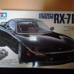 【重要部品欠品】タミヤRX-7プラモデル 差し上げます