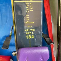 スキーセット　男　使用者：身長173ｃｍ、26．5ｃｍ　約20年前のモデル（ロシニョール、コフラック）　の画像