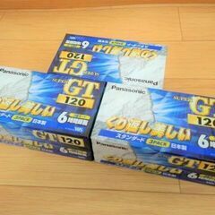 パナソニック　新品未開封　生テープ　VHS　ビデオテープ　「SU...