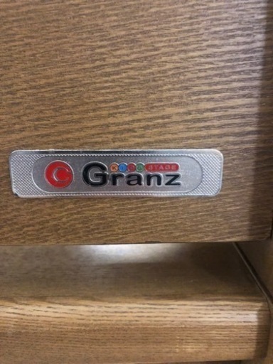 2段ベッド Granz グランツ キッズベッド