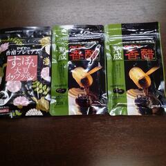 (株)やずや　熟成　やずやの香醋　やずやの香醋プレミアム　健康補助食品