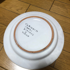 CAPRI 大皿の画像