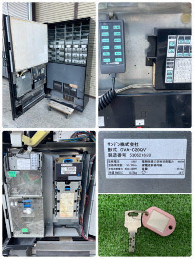 サンデン/ＳＡＮＤＥＮ　自動販売機　３０セレ　飲料　ＣＶＡ－Ｃ２０QV