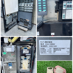 サンデン/ＳＡＮＤＥＮ　自動販売機　３０セレ　飲料　ＣＶＡ－Ｃ２０QV
