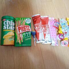 決定　お菓子　チップスター　プリッツ　セット