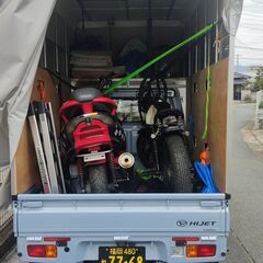 【最安３０００円から！】家具家電の運搬！ジモティーで購入した大型物の運搬ならお任せ下さい！！！ − 福岡県