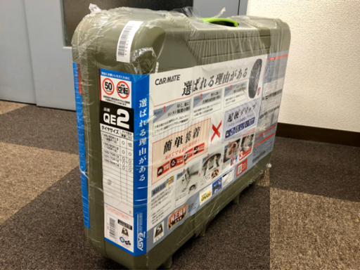 非金属タイヤチェーン【未使用品】バイアスロンクイックイージー QE2 ※引取限定※