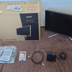 acer ET322QKwmiipx

 4 k 31.5インチ モニター　ディスプレイ　＋オマケ