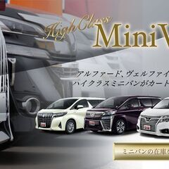 ☺自社ローン販売・金利0％・保証料無し！ 座席収納で大きなモノもラクラク入る！プロボックスバン　1.3 DXコンフォート　エアコン　パワステ　パワーウィンドウ🌟カートルズ坂戸・鶴ヶ島店の画像