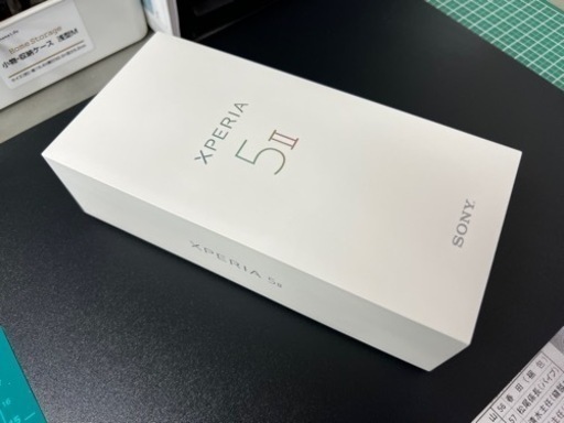Xperia 5 II Simフリー 物理 デュアルSim 海外版