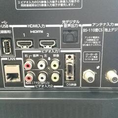 液晶テレビ TOSHIBA 32型の画像