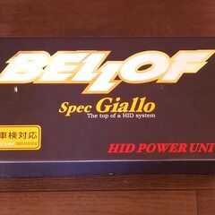 BELLOF/ベロフ　H.I.Dパワーユニット　Spec Gia...