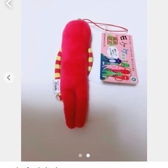 ボールダー いちごモケケの画像
