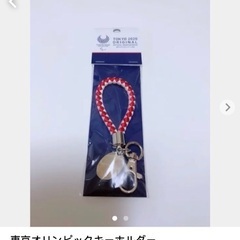 ボールダー